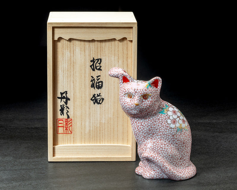 NIEI-609-13 〈京焼・清水焼〉伝統工芸士【丹影 / にえい】作「桜描詰