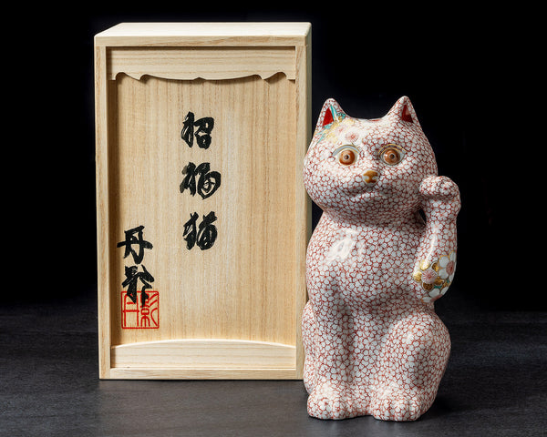 NIEI-609-14 〈京焼・清水焼〉伝統工芸士【丹影 / にえい】作「桜描詰