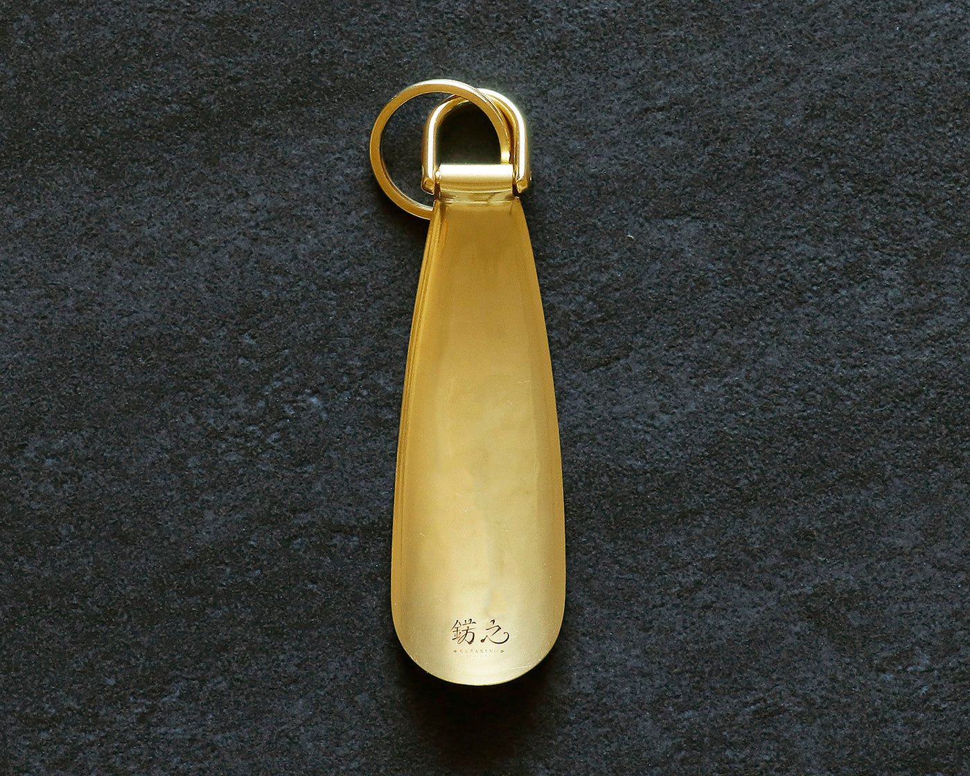 610-JKT-KZR-07 錺金具 錺之-KAZARINO- 「Shoehorn（靴ベラ） 唐草