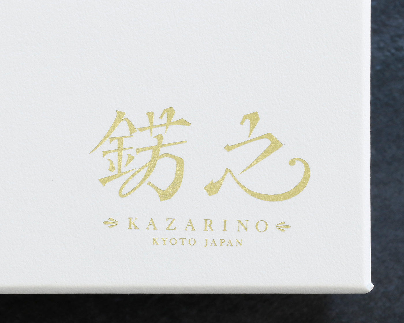 610-JKT-KZR-12 錺金具 錺之-KAZARINO- 「真鍮製 オーバルボックス
