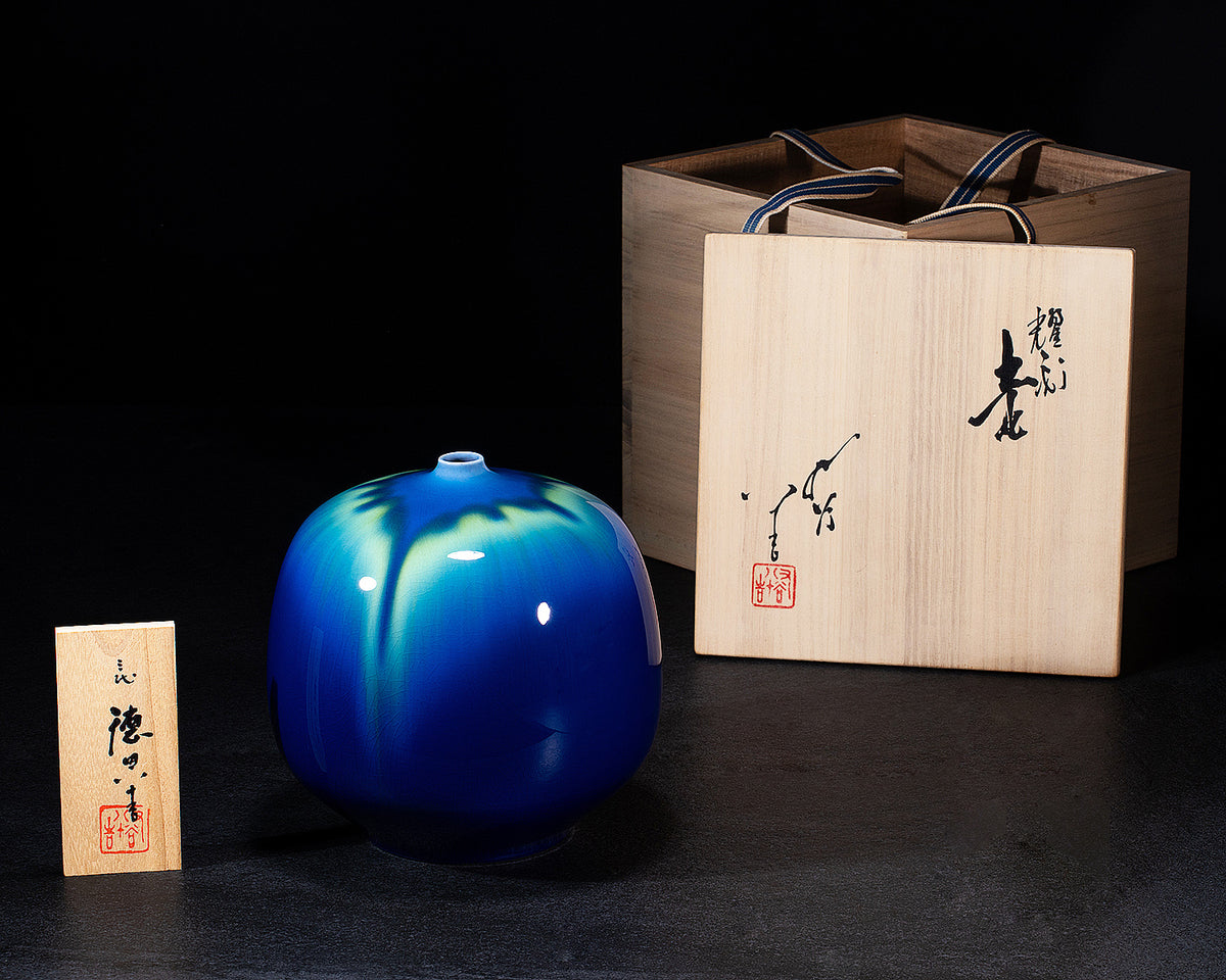 美の逸品」 – kurokigoishiten