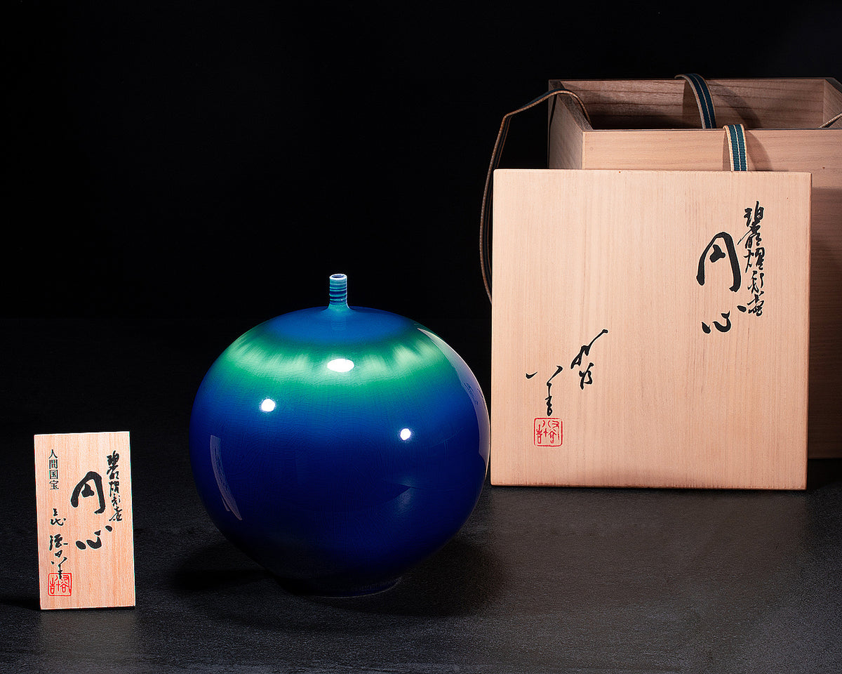 美の逸品」 – kurokigoishiten