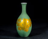 601-KTY-YM-01 人間国宝 吉田美統 作 九谷焼 釉裏金彩 花器 飾壷「鶴口芙蓉」9号 JAC-BNS-601-KTY-YM-01