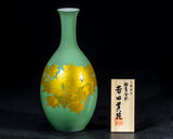 601-KTY-YM-01 人間国宝 吉田美統 作 九谷焼 釉裏金彩 花器 飾壷「鶴口芙蓉」9号 JAC-BNS-601-KTY-YM-01