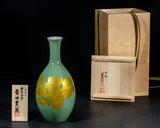 601-KTY-YM-01 人間国宝 吉田美統 作 九谷焼 釉裏金彩 花器 飾壷「鶴口芙蓉」9号 JAC-BNS-601-KTY-YM-01