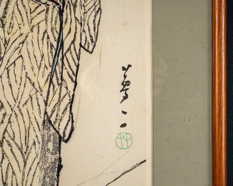 木版画 竹久夢二 「秋（りんどう）」JAC-NA-601-LGP-03 – kurokigoishiten
