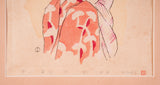 Woodblock Print “Maiko (Apprentice Geisha)” by Takehisa Yumeji JAC-NA-601-LGP-06