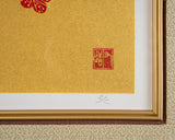 Lithograph “Red Plum Blossoms” by Matazo Kayama JAC-NA-601-LGP-09