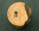 Traditional craftsman Mr.takashi NISHIKAWA made Kurokaki[black persimmon] Tea caddy Tora-moku(tiger stripe grain) JAC-NSK-508-KKTC-01