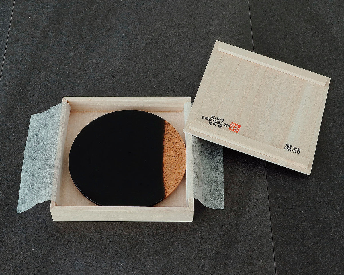 伝統工芸士 西川嵩製作 工芸品 – kurokigoishiten