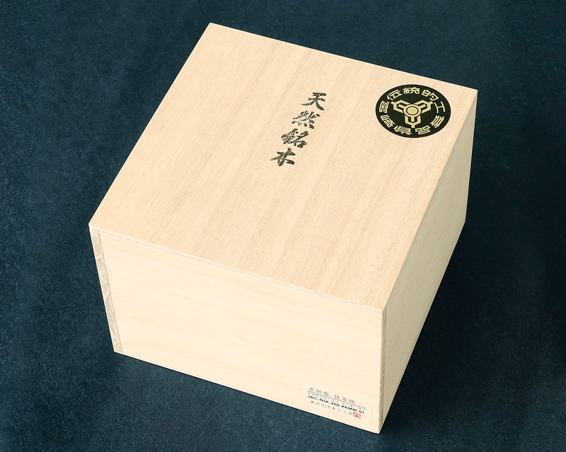 伝統工芸師 西川嵩製作 黒柿製 抹茶碗 JAC-NSK-602-KKMW-01