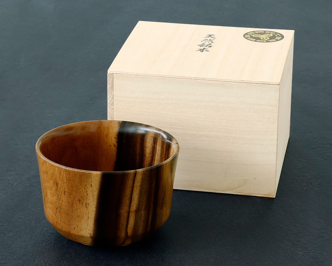 伝統工芸師 西川嵩製作 黒柿製 抹茶碗 JAC-NSK-602-KKMW-01