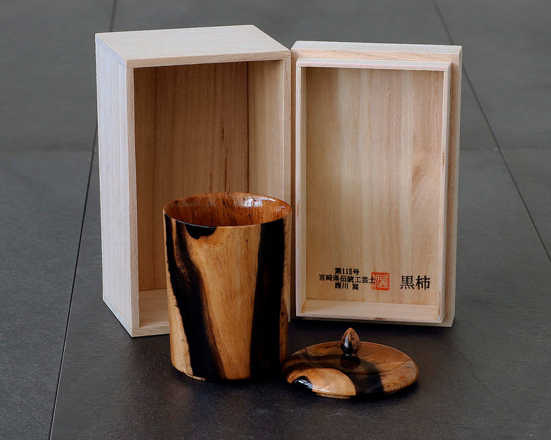 伝統工芸師 西川嵩製作 黒柿製 蓋付湯呑 JAC-NSK-602-KKYN-01