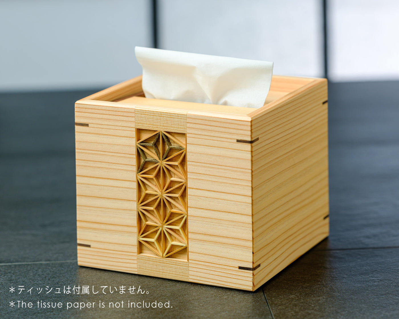 大湊文吉商店 ハーフサイズティッシュBOX 組子細工 JAC-OBS-505-01