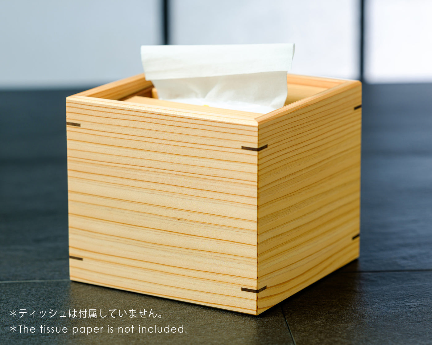 大湊文吉商店 ハーフサイズティッシュBOX 組子細工 JAC-OBS-505-01