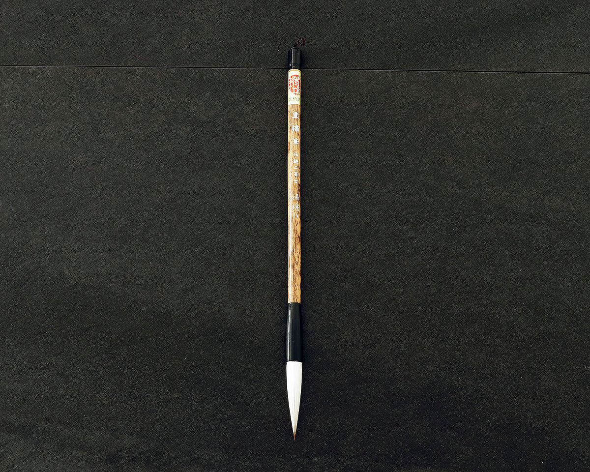 Japan Art Crafts – Page 4 – kurokigoishiten