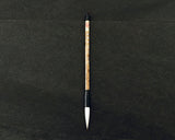 伝統工芸士「福瑞（川合 福男）」作 豊橋筆 兼毫筆五号 JAC-THF-601-05