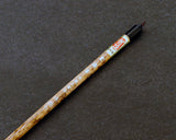 伝統工芸士「福瑞（川合 福男）」作 豊橋筆 兼毫筆五号 JAC-THF-601-05