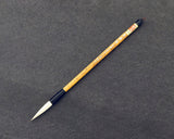 伝統工芸士「福瑞（川合 福男）」作 豊橋筆 兼毫筆六号 JAC-THF-601-06