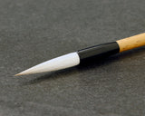 伝統工芸士「福瑞（川合 福男）」作 豊橋筆 兼毫筆六号 JAC-THF-601-06