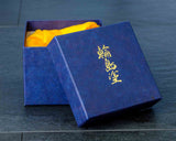 Wajima Lacquerware Housouge Sake Cup Red JAC-WOF-510-08