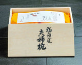 輪島塗 夫婦碗 飛花 JAC-WOF-510-12