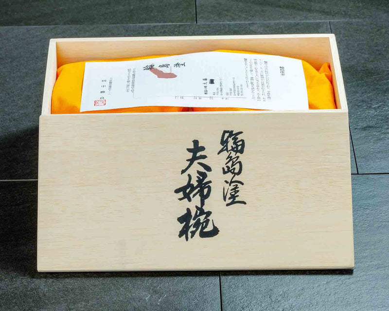 輪島塗 夫婦碗 飛花 JAC-WOF-510-12