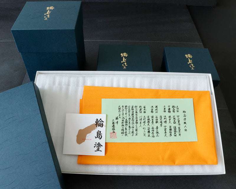 Wajima Lacquerware Traditional Japanese Toso serving set JAC-WOF-510-14