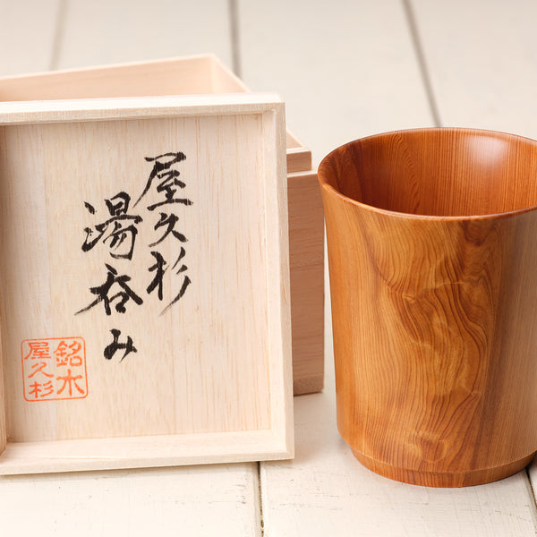 607-BK-YC02 屋久杉 虎杢湯呑 JAC-YBK-507-CP-01 – kurokigoishiten