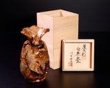 川下幸徳氏製作 屋久杉 杢入り飾り壺 JAC-YBK-603-NZ-02