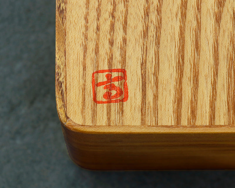 November 17th, "Shogi Day" Special Shima Kuwa [Island mulberry] made Shogi pieces Box 411-KB-02