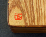 November 17th, "Shogi Day" Special Shima Kuwa [Island mulberry] made Shogi pieces Box 411-KB-04