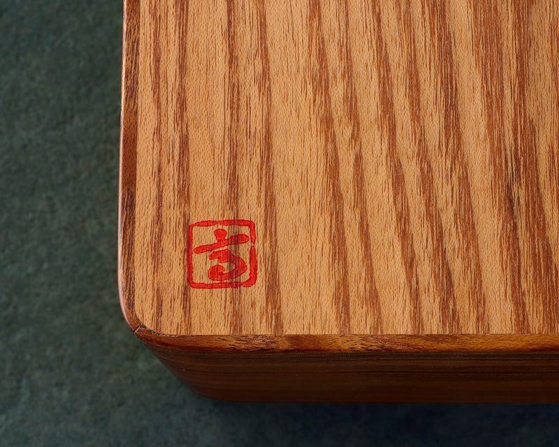 November 17th, "Shogi Day" Special Shima Kuwa [Island mulberry] made Shogi pieces Box 411-KB-07