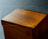 605-SPF-SPB14 Mr.Seiji Matsuura made Shima Kuwa [Island mulberry] Shogi pieces Box Fuki-urushi lacquer finish KMB-SKFK-604-001
