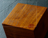 605-SPF-SPB14 Mr.Seiji Matsuura made Shima Kuwa [Island mulberry] Shogi pieces Box Fuki-urushi lacquer finish KMB-SKFK-604-001