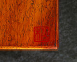 Mr.Seiji Matsuura made Shitan [rosewood] Shogi pieces Box Fuki-urushi lacquer finish KMB-STFK-510-001