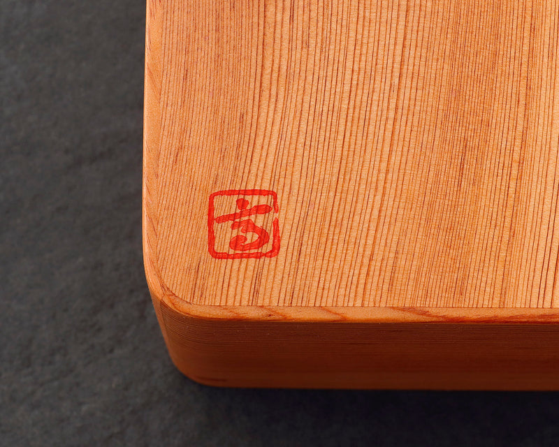 November 17th, "Shogi Day" Special Yaku-sugi [cedar wood] Shogi pieces Box 411-KB-09