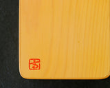 605-SPF-SPB02 Hyuga kaya wood made Shogi pieces Box KMBS-HKTK-604-002