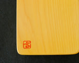 605-SPF-SPB04 Hyuga kaya wood made Shogi pieces Box KMBS-HKTK-604-004