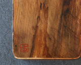 605-SPF-SPB11 Yakusugi (Yakushima cedar) Shogi piece box Tora-moku *Off-spec KMBS-YSTMTK-604-001