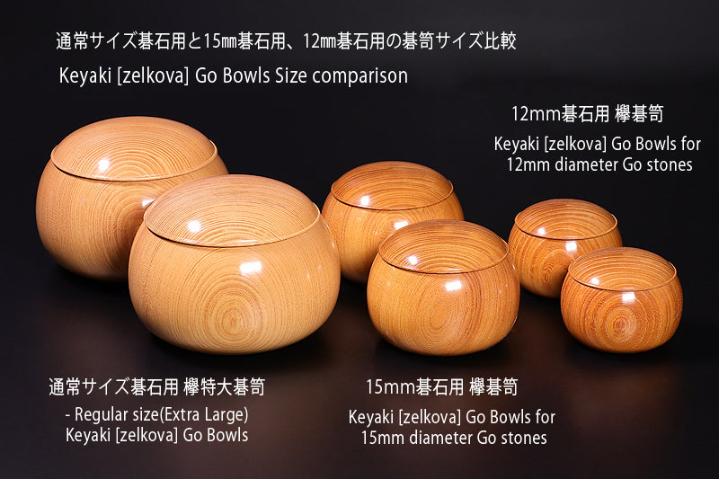 15mm diameter miniature Go stones, Go bowls and Go board "Miniature Go set" 309-03