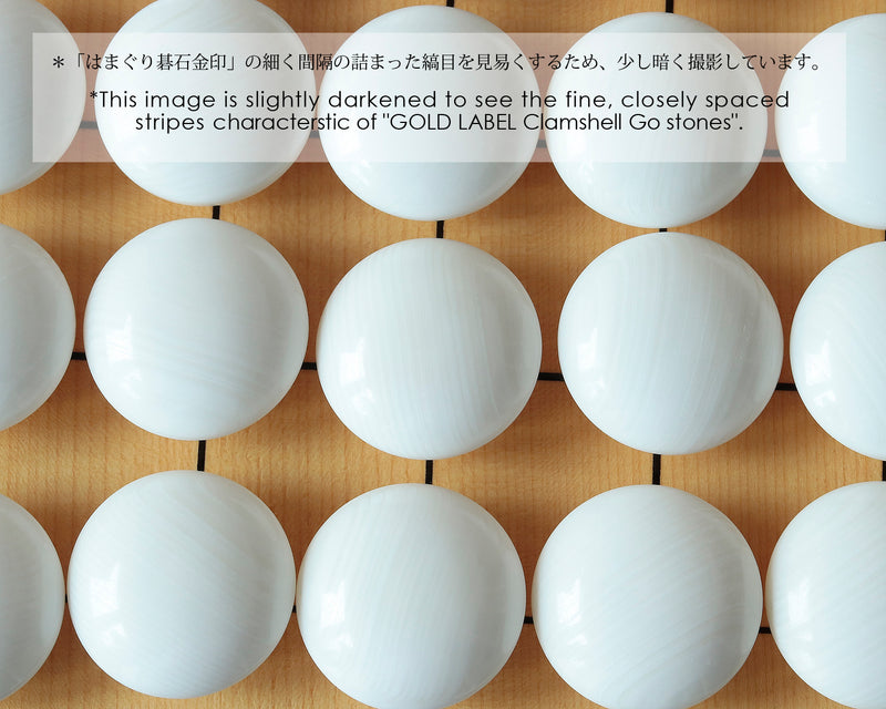 Releasing Stored Go Equipment Summer Sale 408-RPG-02 Clamshell Go Stones Gold Label Size 39 *Repaired product