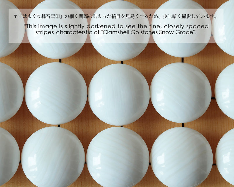 “Go stones Day” 7th anniversary Sale 404-RGS-03 Clamshell Go Stones Premium Snow grade Size 45 *Repair product