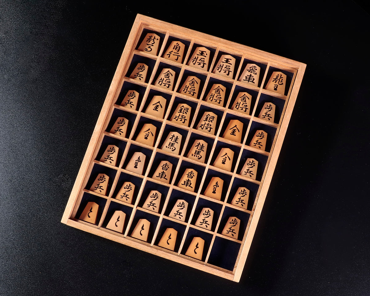 商品 – 58ページ目 – kurokigoishiten