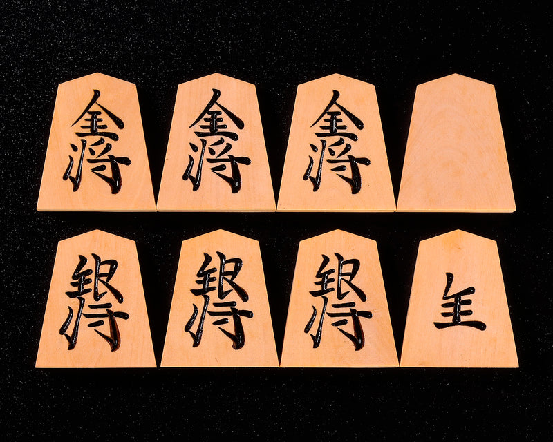 Shogi Pieces, Hon-tsuge(boxwood), Ryo-kou (了光) made, Middle carved