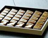 Shogi pieces craftsman "Fu-getsu 富月" made Satsuma-hon-tsuge (Satsuma boxwood) Kujaku-moku (Peacock pattern wood grain), Kinki (Kinki script), Mori-age(embossed) Shogi pieces SHK-FG510-03
