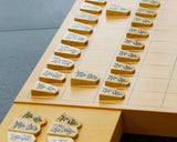 Shogi pieces craftsman "Fu-getsu 富月" made Mikurajima-hon-tsuge (Mikura Island grown boxwood), Tora-Moku (Tiger-striped wood grain), Kinki (Kinki script), Mori-age(embossed) Shogi pieces SHK-FG510-04