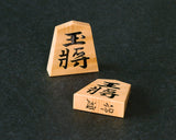 605-SPF-SP01 Shogi pieces craftsman "Fu-getsu 富月" made Mikurajima-hon-tsuge (Mikura Island grown boxwood), Moku, Kinki (Kinki script), Mori-age(embossed) Shogi pieces SHK-FG605-01