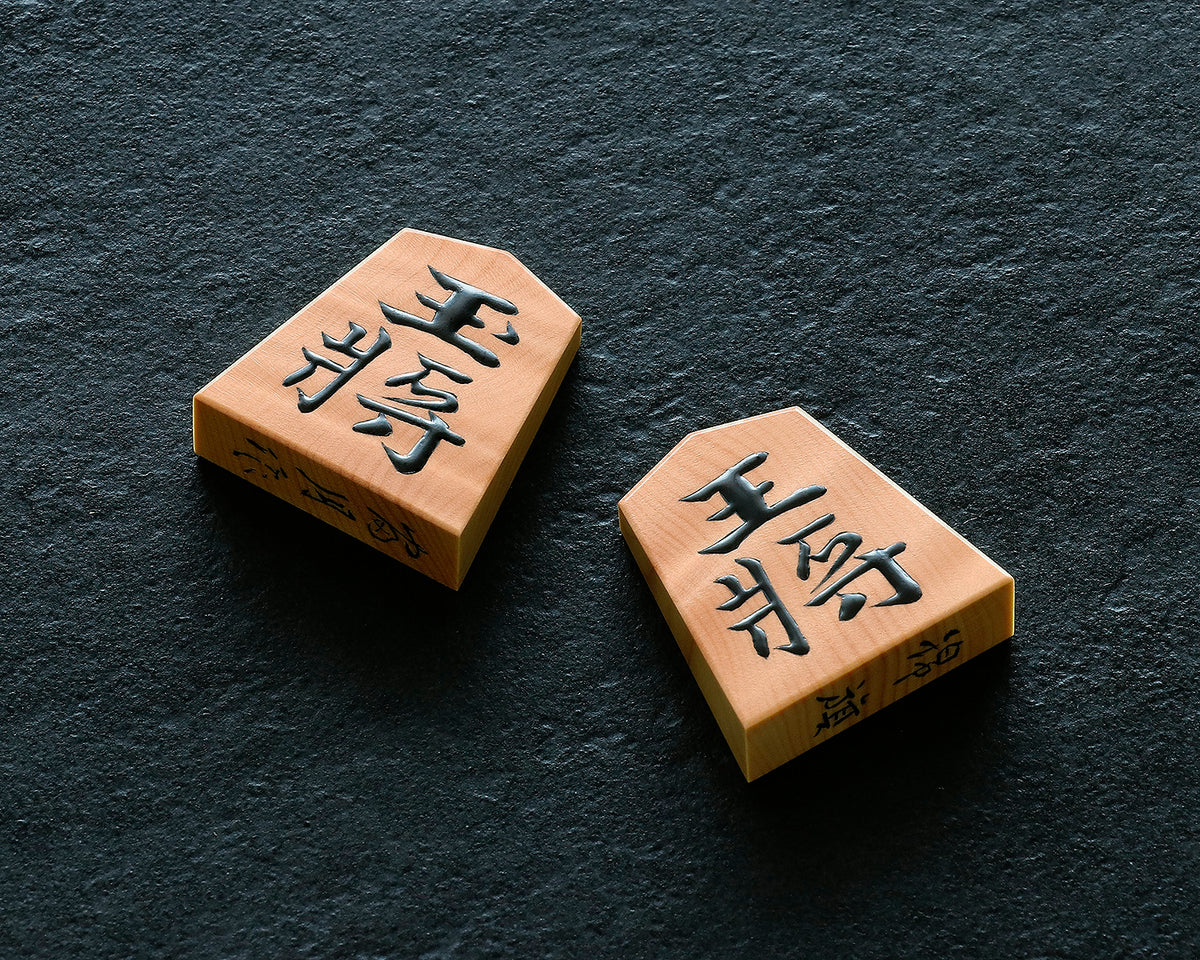 タモ玉斑杢　宝石箱　小物入れ　将棋駒箱 新作将棋駒箱 ＆ 新作富月作盛上駒 – kurokigoishiten