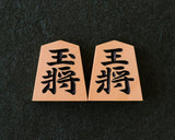 駒師 幸月（こうげつ）作 御蔵島本黄楊 柾目 奥野錦旗 手彫り将棋駒 SHK-KG602-01